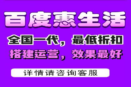 竞价推广公司案例分析：精准投放策略助力企业业绩翻倍